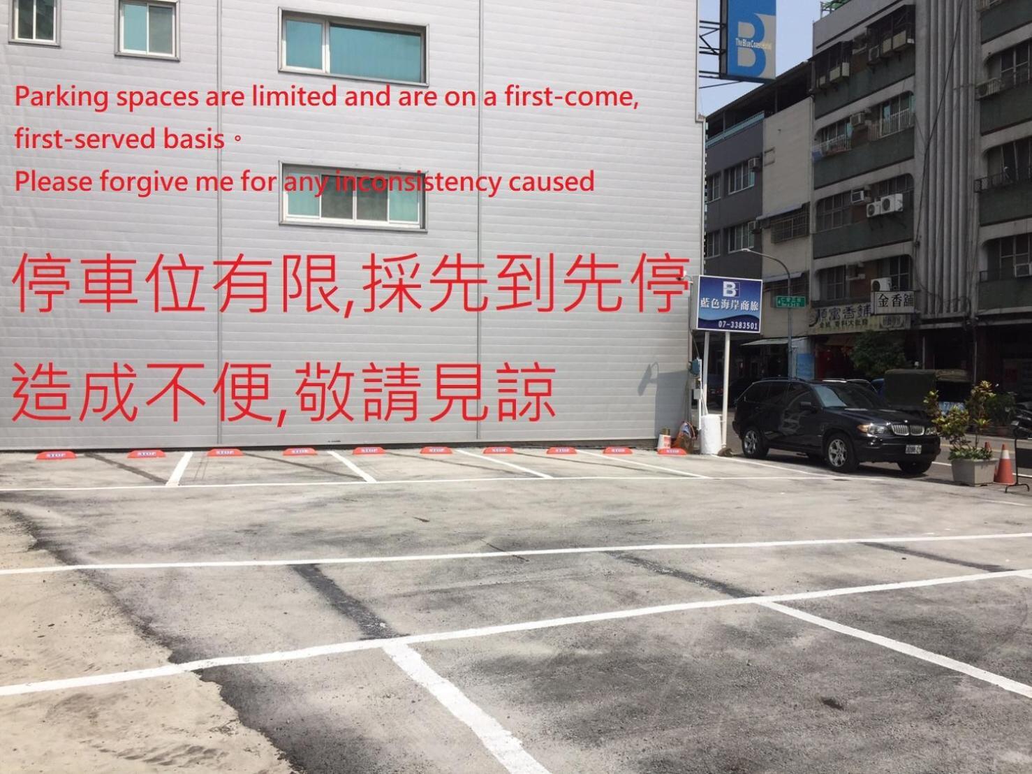 高雄 蓝色海岸商旅酒店 外观 照片